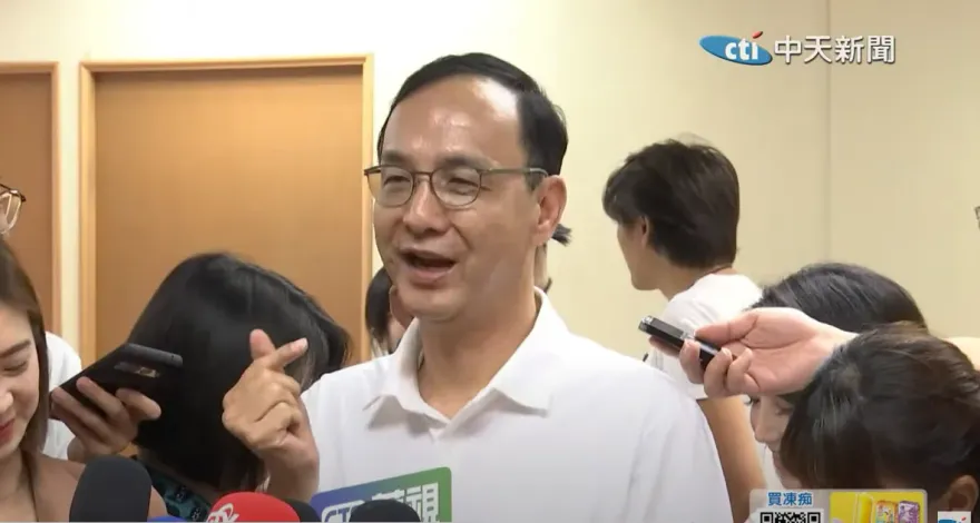 影/「票箱、老虎、愛心、中華民國」他參選密碼？朱立倫：虎是馬英九啊