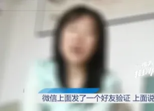 影/尪被騙到緬甸做詐騙　妻沒錢付5百萬贖金…偽裝成客戶「幫忙做業績」