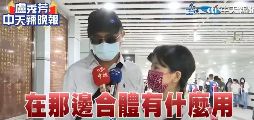 影/禿子、漢子、燕子合體了！街訪民眾：「這些事」對侯友宜更重要