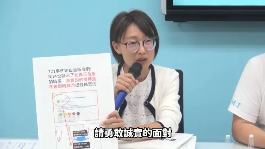 二接供氣異常險停電　藍立院黨團：經濟部還要騙人民多久？