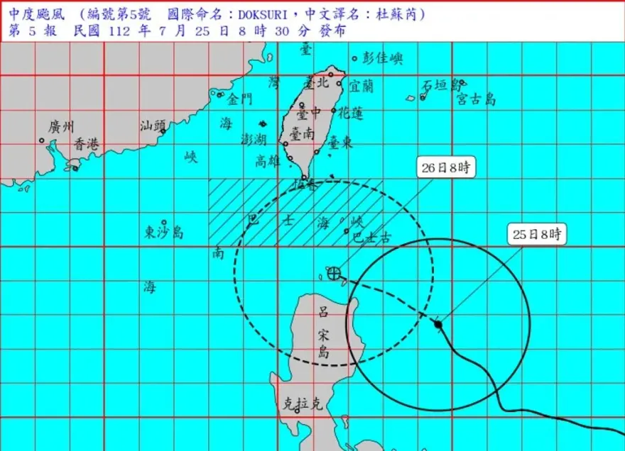 杜蘇芮颱風海警！台東縣府：禁入管制區　違者最重罰25萬