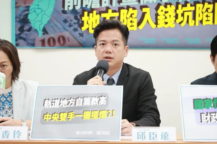 陳長文呼籲「政黨輪替大聯盟」　民眾黨總召：「這群人」能接受才是重點