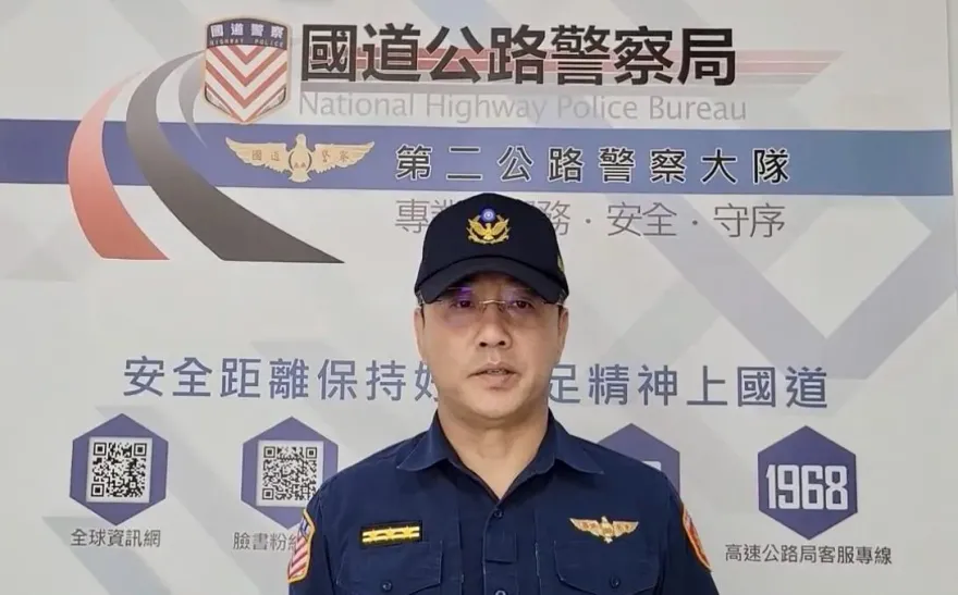 警員引薦投資虛擬貨幣致民眾損失　國道警：依法調查嚴辦