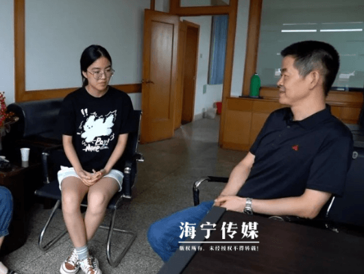 4年來戶頭每月多出「4300元神秘匯款」　女大生畢業後查明真相秒淚崩