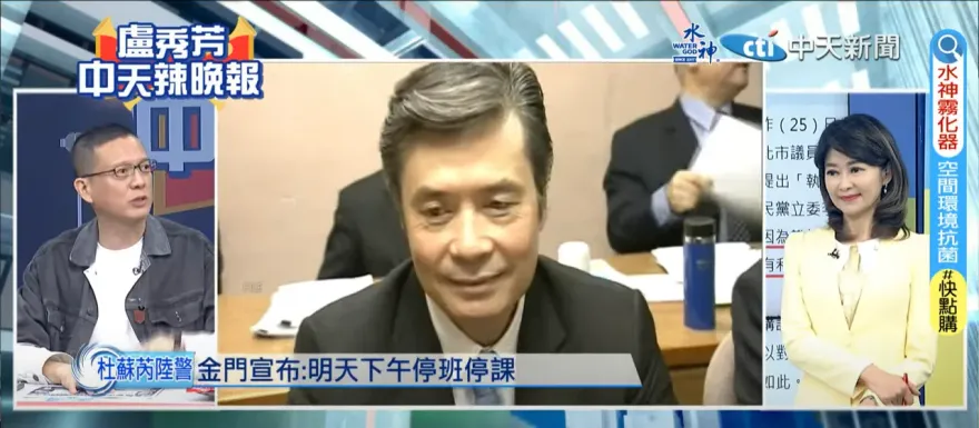 影/小刀連黨主席都捅！金溥聰不滿朱立倫「執政大聯盟」就開嗆　孫大千：是誰在分裂黨？