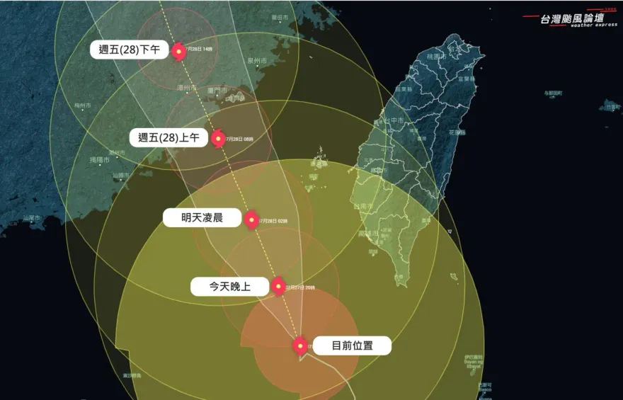 杜蘇芮動向/颱風走走停停「慢速北上」！　明早暴風圈仍籠罩6縣市：近中午才脫離本島
