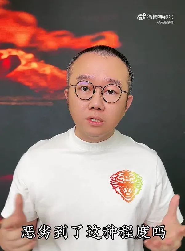 影/陸知名主持人遭女網友控訴性侵！男方拍片否認：根本不認識