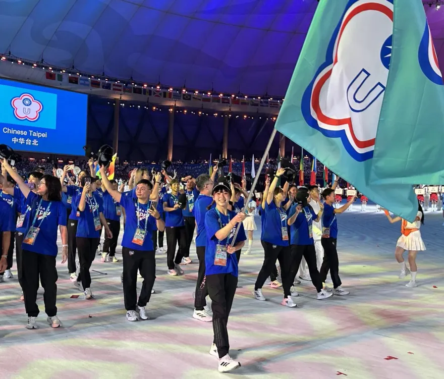 世大運/中華隊照慣例以「中華台北」名稱進場　獲滿場如雷歡呼僅次地主大陸