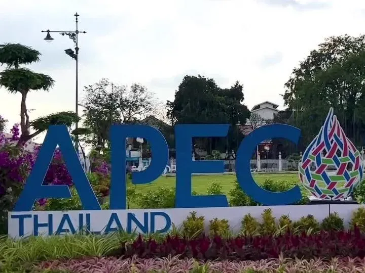 APEC報告：美中緊張通膨盤旋　明年經濟增長減緩