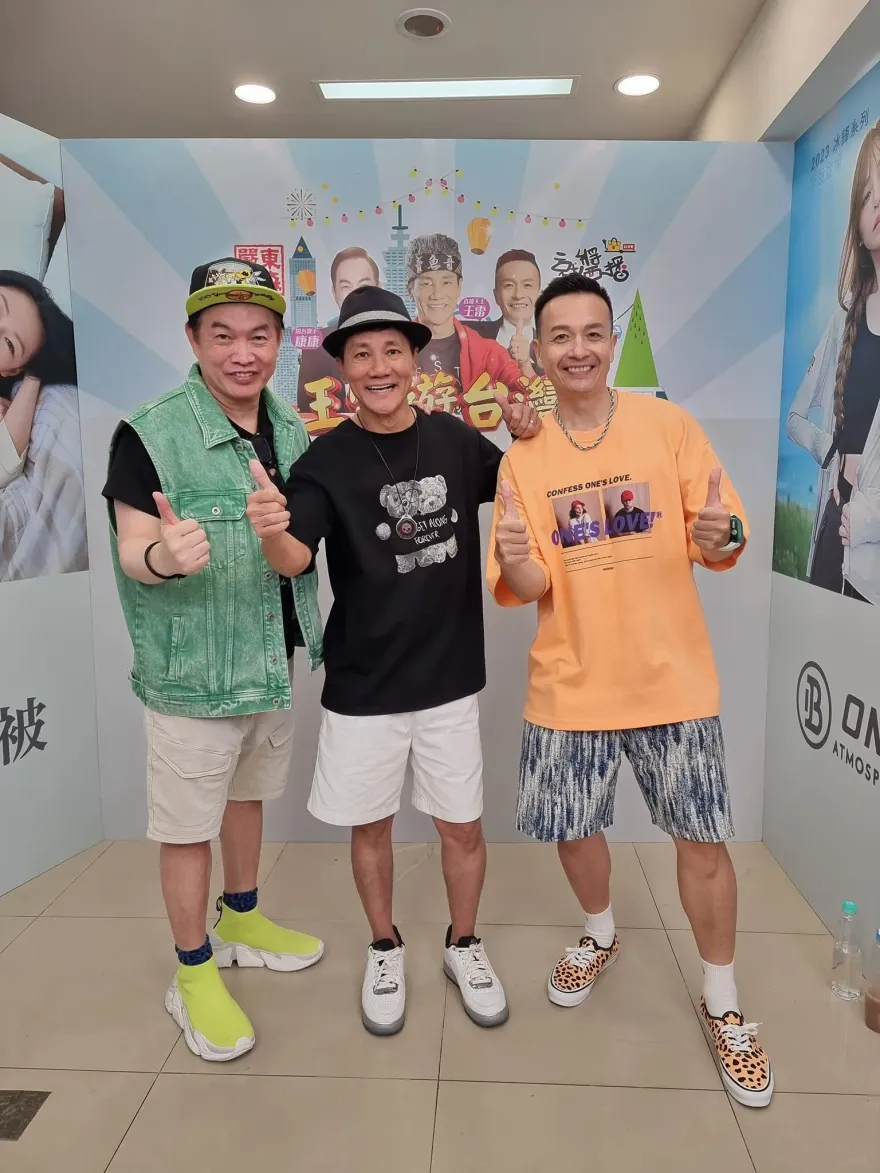 康康被認成NONO反應曝光！急喊：我孩子才4歲不能沒爸爸
