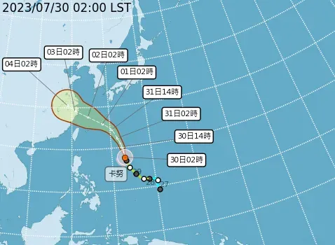 全台午後防大雷雨！卡努最新路徑「恐明轉中颱」　專家曝下周二影響台灣