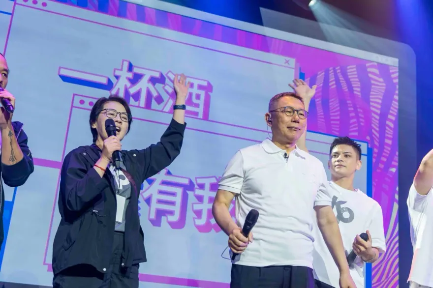 回想柯文哲演唱會排練過程　黃珊珊：當時覺得會被罵死
