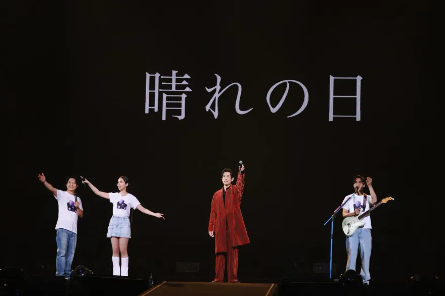 告五人高雄開唱！男神藤岡靛驚喜現身合唱〈晴天〉　親曝歌詞玄機