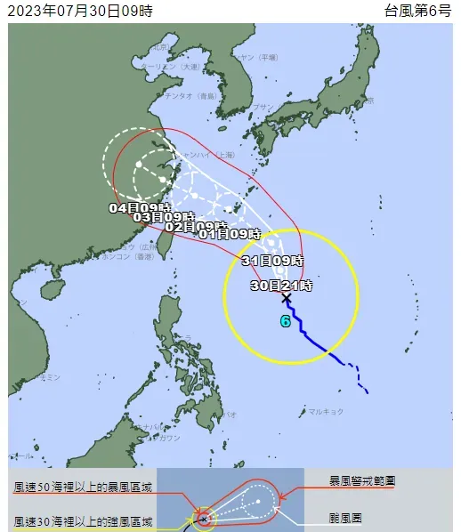「卡努」放慢速度提早一天轉強颱　日本氣象廳預測2日最接近台灣