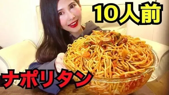 日本大胃女星高橋知成30歲逝世！同行證實噩耗　曾因厭食症暴瘦