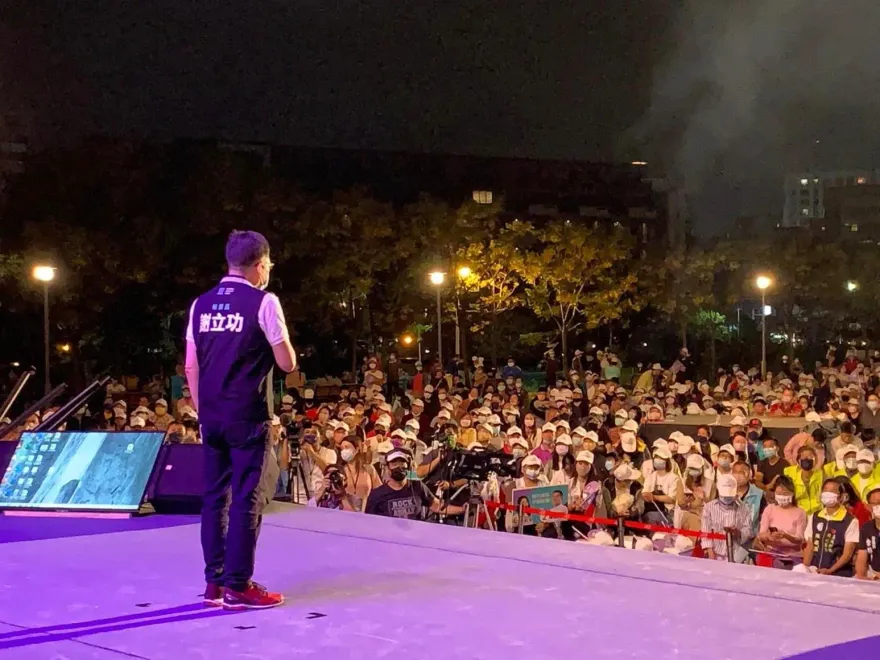 基隆立委震撼彈！　謝立功宣布退選透露柯文哲有這盤算