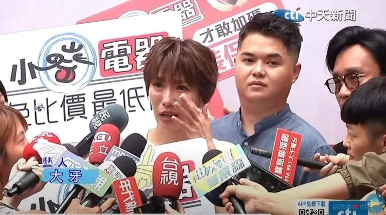 影/被改告刑事後首現身！大牙才說「心情好」下秒淚崩：沒想過會變這樣