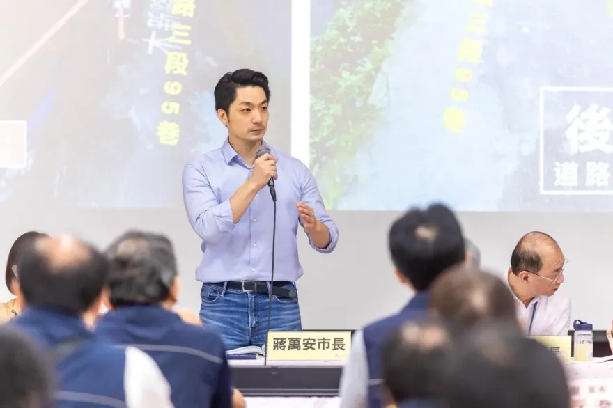蔣萬安29日出席上海雙城論壇　3天行程看這裡！