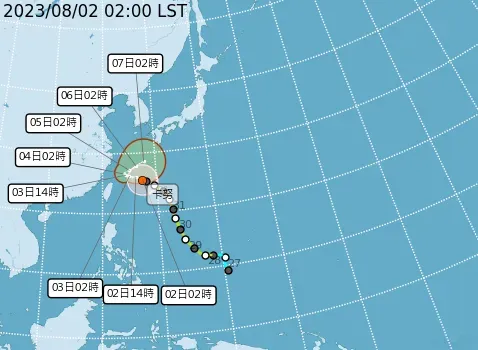 卡努偏西前進！雨彈狂炸北部7縣市　陸警恐「這時間」發布