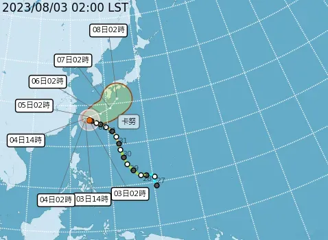 卡努動向/暴風圈今下午觸陸！北北基宜拉警報　氣象局揭明颱風假機率