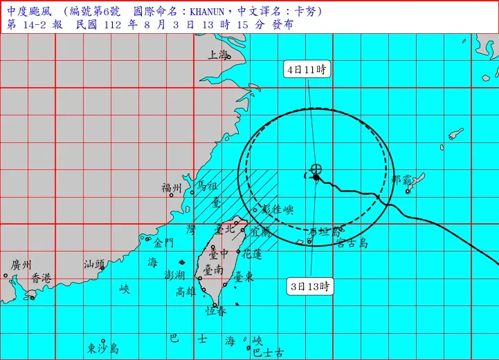 卡努動向/暴風圈「今晚觸陸」！北台灣「越晚風雨越大」　解除陸警時間點曝