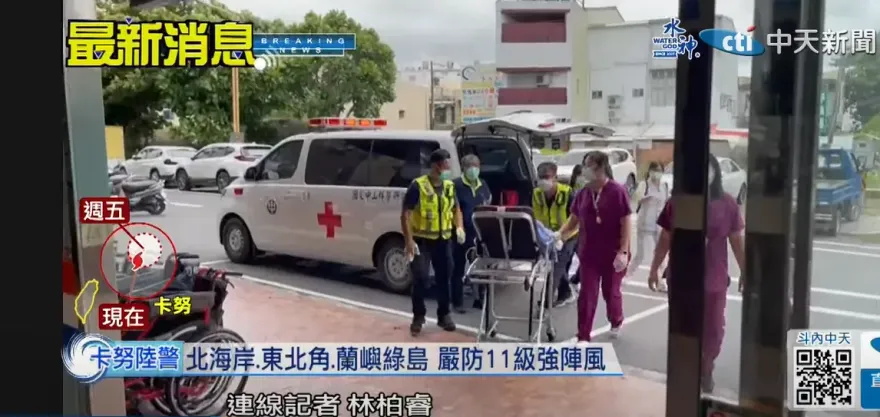 處理過數千噸廢彈！退役少將看九鵬基地爆炸案　點出大問題