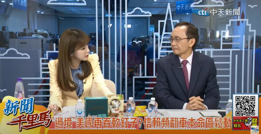 影/解放軍要出手了？賴清德8月去美國恐被「傷害」　吳子嘉斷言穿透這條線