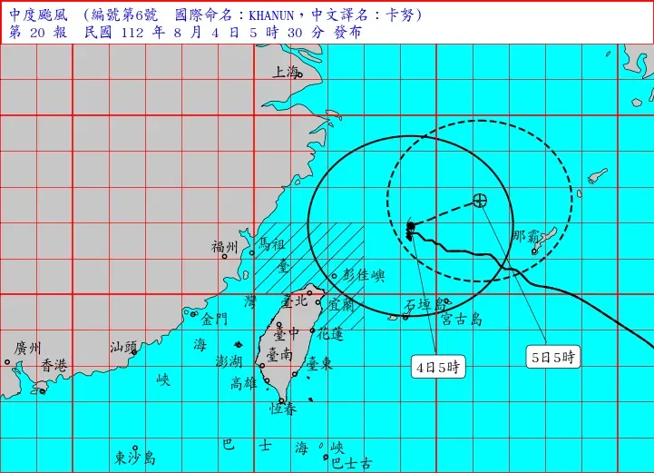 不斷更新/卡努外圍環流發威！南投縣仁愛鄉「臨時停班停課」