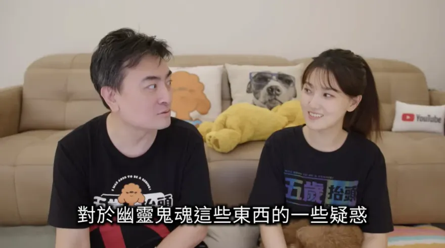 網紅轟老高抄襲「快50歲的人裝什麽傻？」反被支持者酸：蹭熱度寄生上流