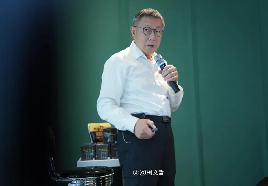 58秒音檔「偽造的太爛」　柯文哲：世上惡劣的事太多了