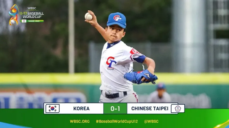 U12世界盃/真的贏韓國了！中華隊王羽翔投出完封勝　成功挺進冠軍戰