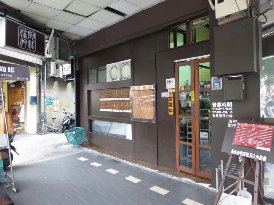 快訊/美味的想念！「艋舺阿龍炒飯」老闆病逝享年48歲　饕客不捨留言