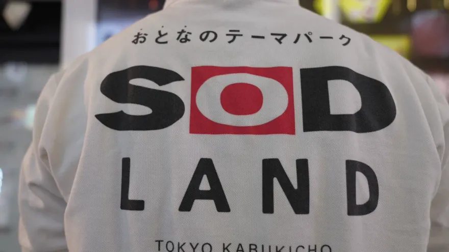 SOD都是玩真的！老司機樂園合法開幕「服務內容曝」　宣告將進軍台灣