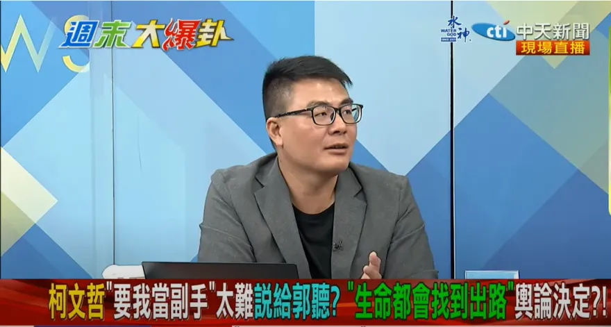 影/柯、侯同坐1動作背後有深意？　媒體人驚曝「他」知民調出事了