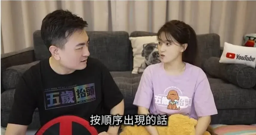 酷炫評老高「抄襲應該是實錘了」　諷藍泉媽媽跟吃毒一樣：滿滿的惡意