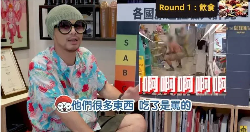 影/黃明志評亞洲6國「台灣美食墊底」！驚吐1原因：外國人會怕
