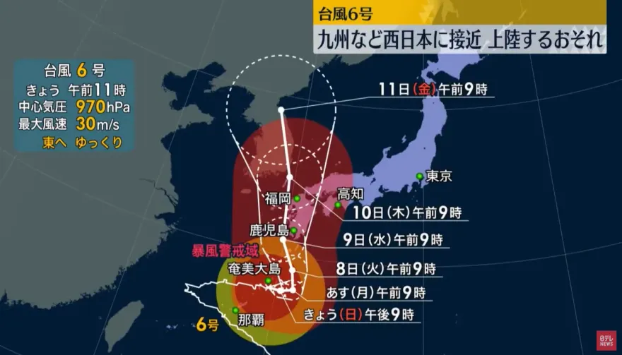 卡努大迴轉再襲沖繩　知事玉城丹尼一早坐鎮呼籲嚴防大雨