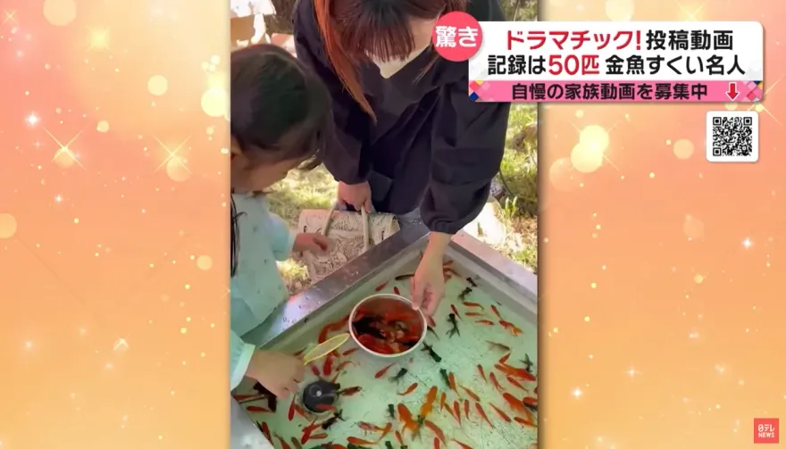 影/5歲女童愛撈魚愛到變身達人　「手起網落」一次能撈50隻