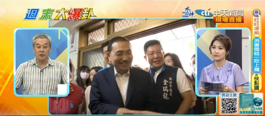 影/侯友宜真面目！體恤攤販父讀公費警校、肅竊員警到屢破大案　董智森呼應藍營女戰神：2024警察抓小偷