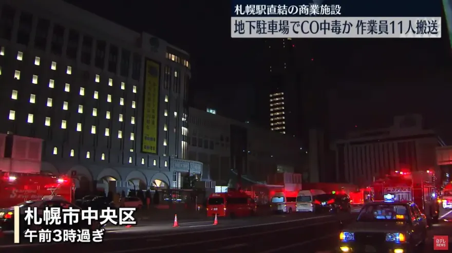影/地下停車場施工11名工人一氧化碳中毒　疑似發電機燃燒不完全
