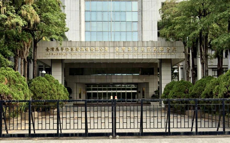高雄鬼母「拿用過衛生棉逼女兒聞」！法官震怒判賠4萬定讞