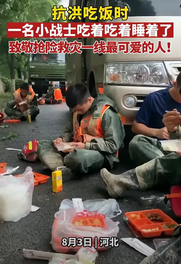 影/擺拍、用舊照片移花接木！陸媒報導河北水災救援　造假被眼尖網友抓包