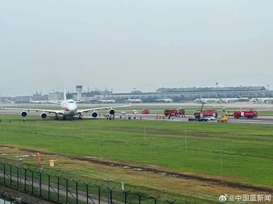 貨機降落寧波機場衝出跑道卡住　所有航班暫停起降