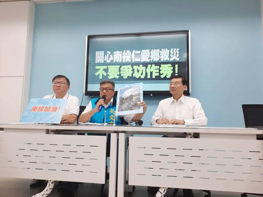 影/陳吉仲南投勘災竟沒通知他！　在地立委爆氣：只想作秀