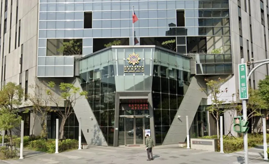 快訊/北市刑大偵查佐為請拘票瞎掰案情　遭檢廉約談後羈押禁見