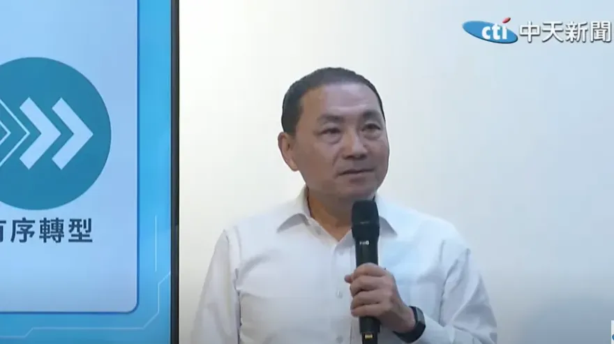 侯友宜能源政策大公開！主張「核一二三延役、核四安全重啟」　2050淨零台灣