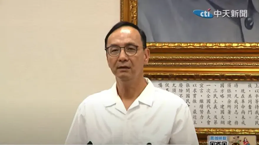 影/陳建仁勘災酸南投　朱立倫轟「令人汗顏」：屏東、高雄藍營都去