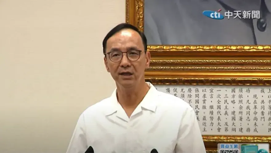 影/朱立倫爆國民平均負債105萬！特別預算變「常態不特別預算」舉世未見