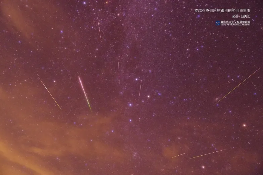 抓住夏天的尾巴！英仙座流星雨「這時間」達到極大　今年觀賞條件最佳