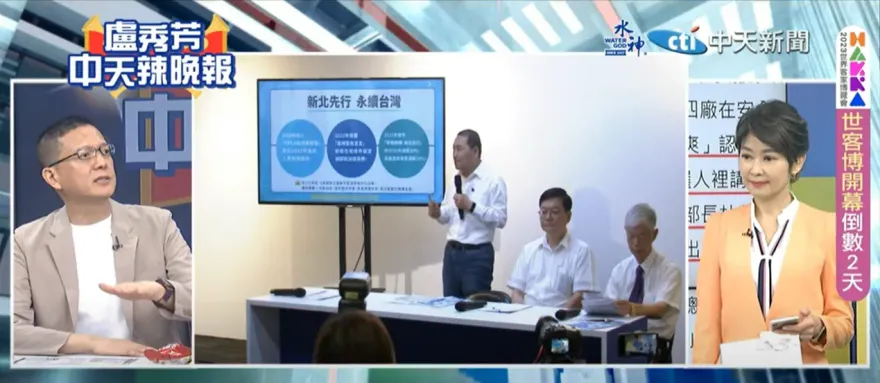 影/侯友宜提「以核減碳」　孫大千斷言：高人指點！背後團隊完善了